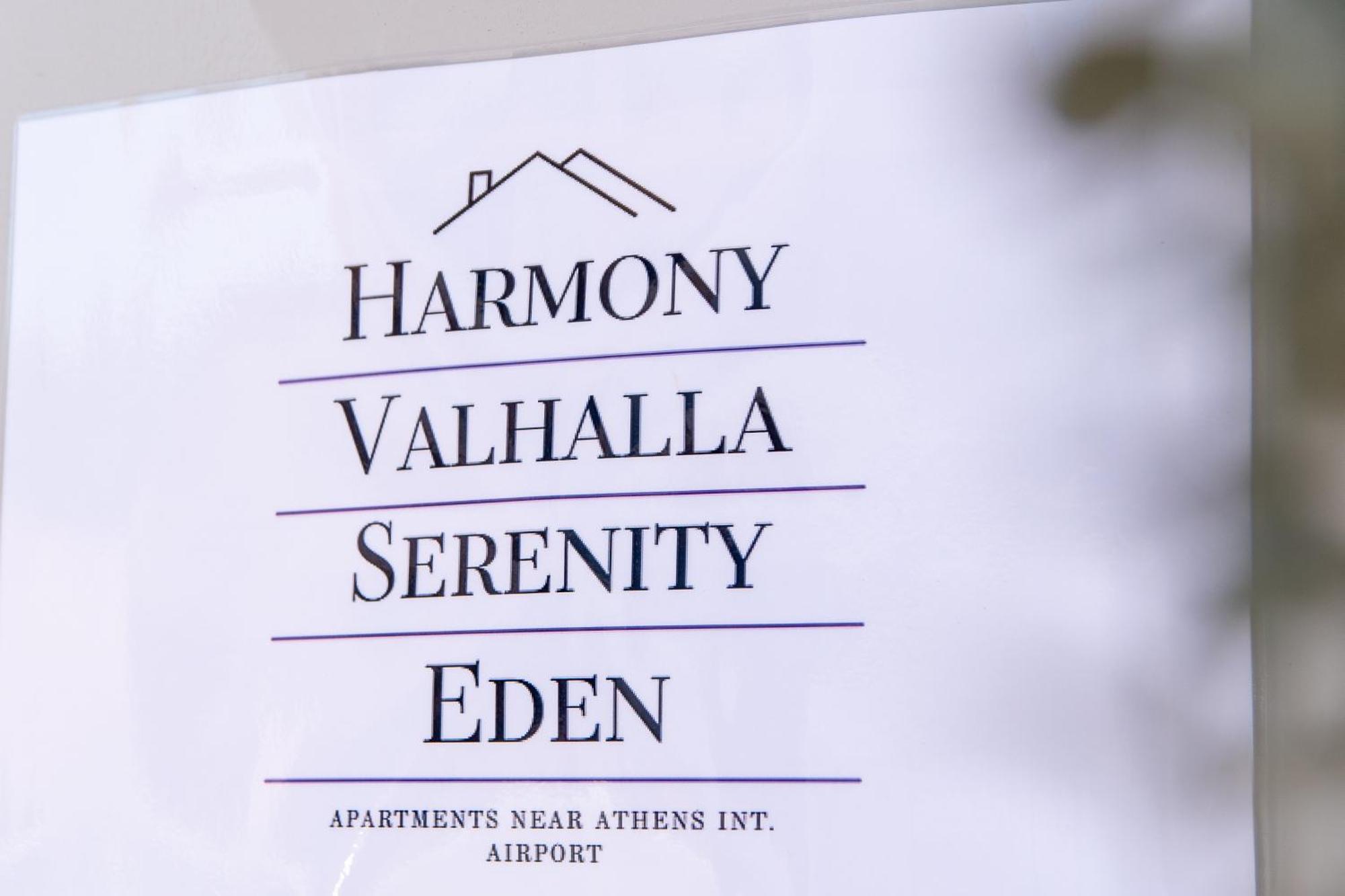 Valhalla - Brand New Airport Apt. Spáta エクステリア 写真